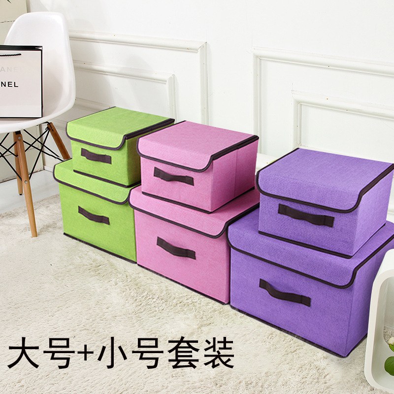 Foldable Linen Storage Boxes Beige Brown Set product image